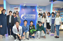 Японским студентам показали Музей газификации Дальнего Востока