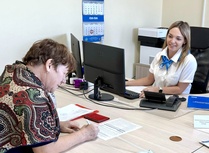 Клиентский центр двух газовых компаний в г. Свободном начинает прием клиентов по новому адресу