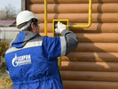 В Хабаровском крае газифицировано село Корсаково-2