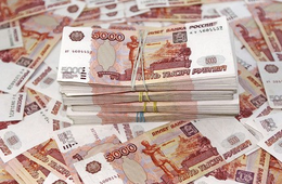 2,6 млн рублей пени списала газовая компания своим должникам в ходе акции «Новый год без пени»
