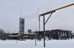 В Благовещенске Амурской области газифицирован аэропорт