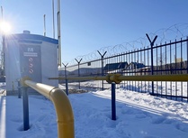 «Газпром газораспределение Дальний Восток» подвел итоги газификации в 2025 году