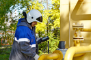 В «Газпром газораспределение Дальний Восток» прошел конкурс профессионального мастерства