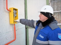 В Хабаровском крае введен в эксплуатацию распределительный газопровод для газификации рабочего поселка Переяславка