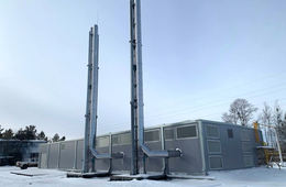 В Дальнереченском городском округе газифицирована первая котельная