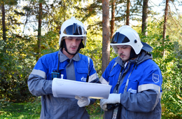 В «Газпром газораспределение Дальний Восток» прошел конкурс профессионального мастерства