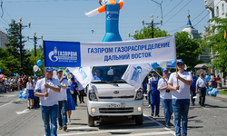День города, Хабаровск, 2017