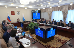 В Хабаровске состоялось очередное заседание регионального штаба по газификации