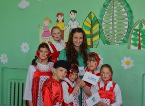 Компания «Хабаровсккрайгаз» помогла собрать денежные средства   для воспитанников школы-интерната №4 