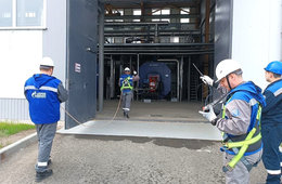 Специалисты «Газпром газораспределение Дальний Восток» приняли участие в межведомственных учениях в Благовещенске