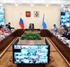 В Хабаровске состоялось заседание регионального штаба по газификации
