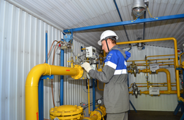 В Комсомольске-на-Амуре введен в эксплуатацию газопровод