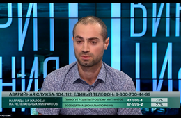 Интервью заместителя главного инженера «Газпром газораспределение Дальний Восток» Максима Олифера