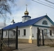 В городе Комсомольск-на-Амуре Хабаровского края газифицирован храм Успения Пресвятой Богородицы