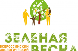 Газовики Дальнего Востока привели в порядок береговую линию реки Амур