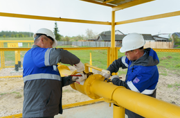 Газовики начали подготовку к будущему осенне-зимнему периоду