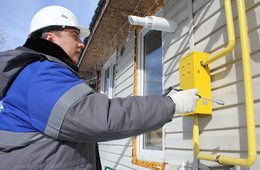 В Железнодорожном районе Хабаровска введен в эксплуатацию газопровод