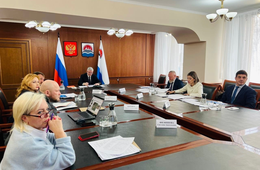 В Правительстве Камчатского края состоялось заседание регионального штаба по газификации